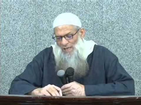 الإبانة الكبرى لابن بطة رحمه الله 88