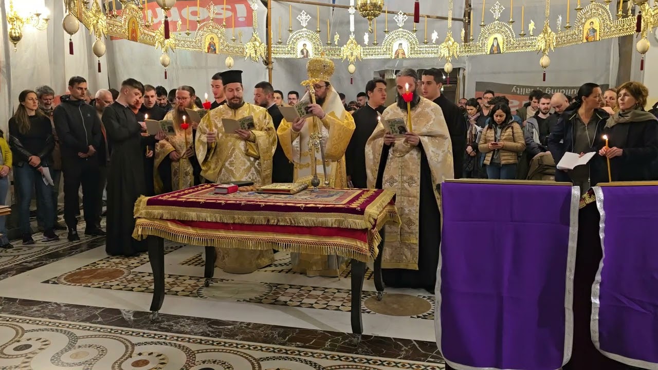 Надгробен плач СДС 24