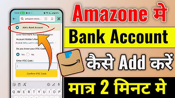 Amazon Me Bank Account Kaise Add Kare | Amazon bank account add 2024 | Hindimesikho