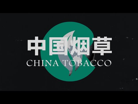 How a tobacco giant changed a global anti-tobacco treaty