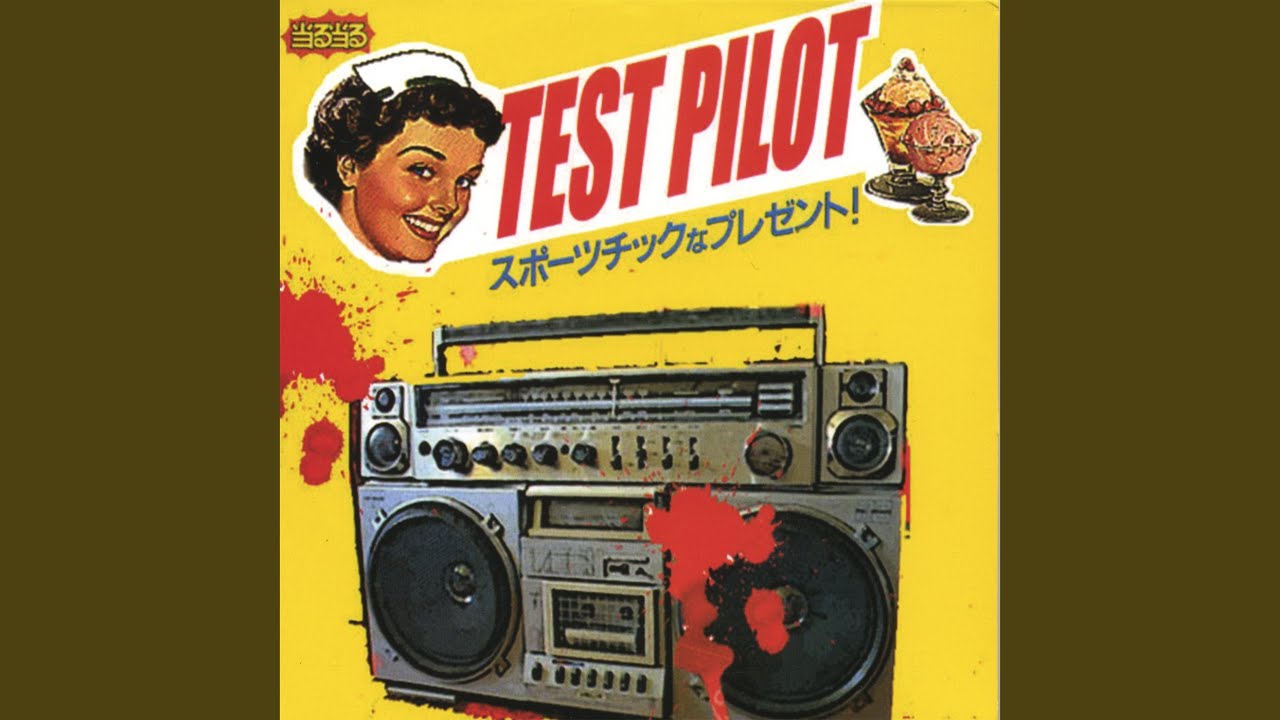 Watch Going Steady Dub on YouTube Watch Going Steady Dub on YouTube
