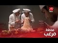 الحلقة 7 مسلسل سرايا عابدين زينهم يخطط لدخول الحرملك