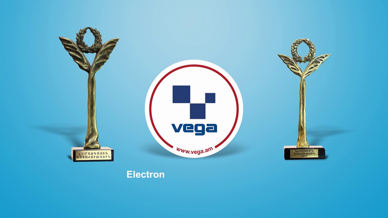 VEGA HISTORY in ENGLISH YouTube