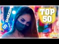 SHAZAM TOP 50 | Лучшие Хиты Августа 2021 🔥