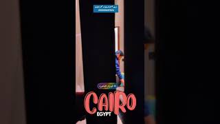 فندق كونراد النيل بالقاهرة
