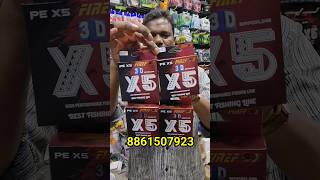 Firefox 3D X5 Braided Lines #shots #fishing #fishingequipment