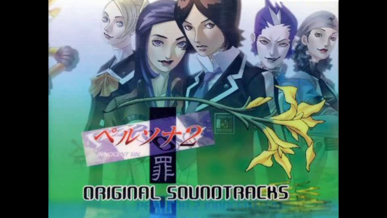 14   Sumaru City [MAP珠閒瑠市]