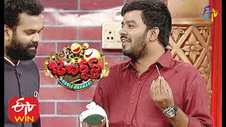 Sudigaali Sudheer Performance | Jabardasth | Double Dhamaka Special | 19th July 2020 | ETV  Telugu