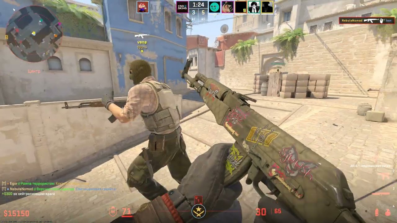 Counter strike и мое искусство промахиваться