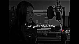 sometime l take about you