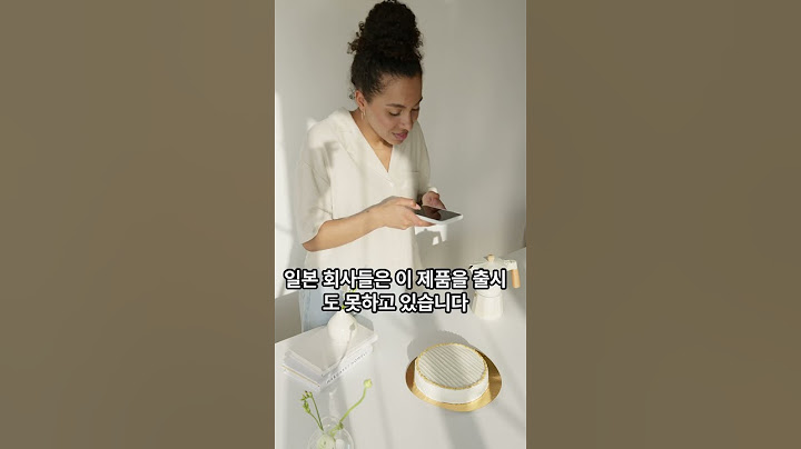 일본에서 인기 폭발한 한국 제품#shorts