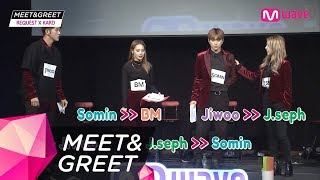 [MEET&GREET] KARD’s Rappers Singing & Vocalists Rapping (Part Switch)