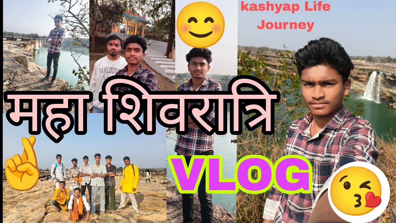 Chitrakoot waterfall me💧Maha Shivratri Vlog | By Kashyap life Journey & Funny Vlog 😊🤞