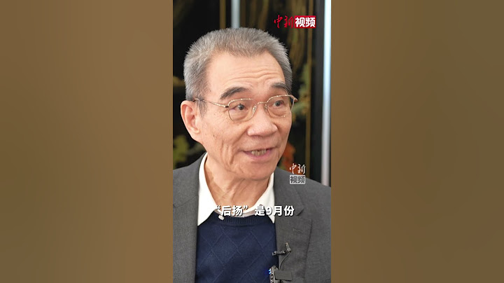 专访林毅夫：2025年中国经济料好于去年