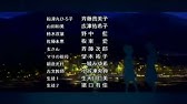Blue Drop Ost Anecdote ブルー ドロップ 天使達の戯曲 秘話 Youtube Blue Drop Ost Anecdote ブルー ドロップ 天使達の戯曲 秘話 Youtube