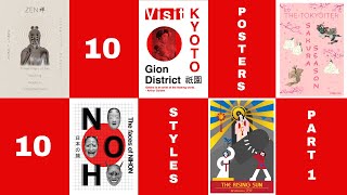 I designed 10 Posters in 10 Styles but make it Japanese | Part 1