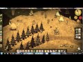 Dont Starve - Random Game (Long Live Wickerbottom) Episode 2 (Day 4-8)