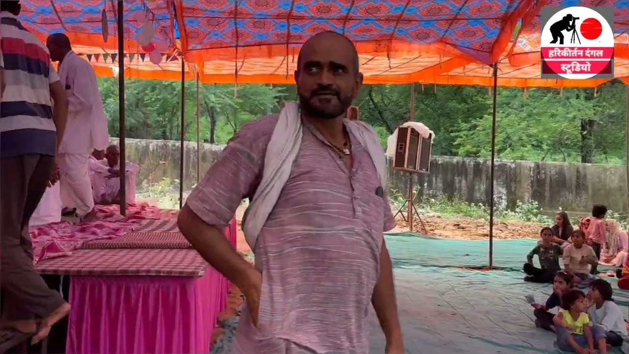 सीता स्वम्वर का नया कीर्तन की पहली बार प्रस्तुति, #बसन्ती_लाल_मेडिया #नाहरखोहरा #सब्सक्राइब_कीजिए 