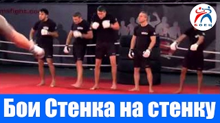 Стенка на стенку. Бои без правил. Польша vs Швеция