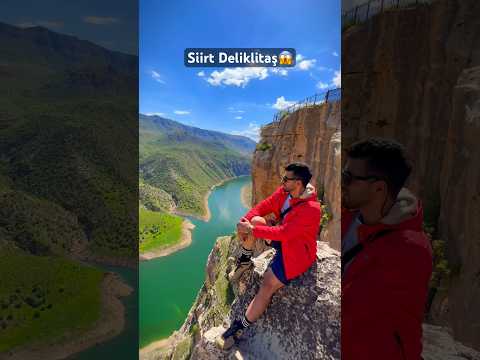 Siirt Deliklitaş😱Manzarasıyla nefesinizi kesiyor🤩 #reels #travel #hiking #turkey #shorts #siirt