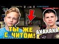 M0NESY В ШОКЕ С ТОГО ЧТО B1t СМОГ ВЫТАЩИТЬ В 2Х2 В ММ | M0NESY И B1t КАТАЮТ ММ 2Х2