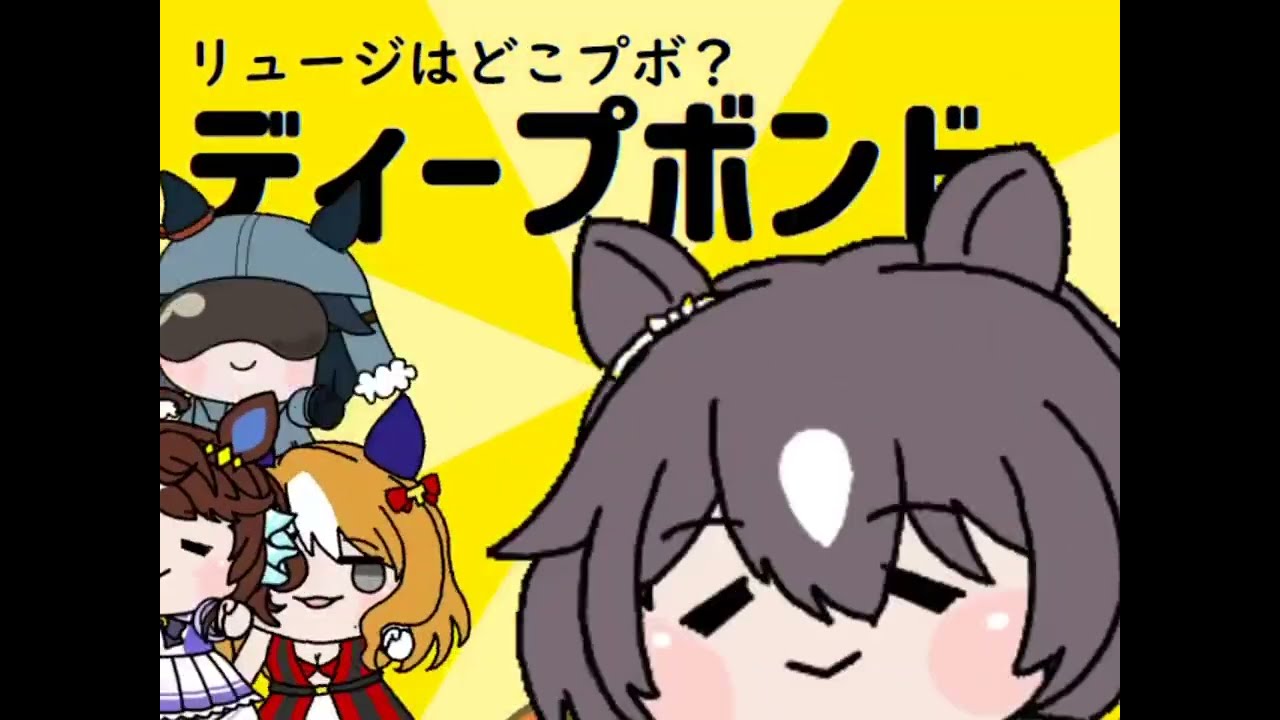 たぬき - YouTube