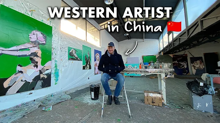 Working As An Artist in China | Studio Visit with Martin Wehmer - DayDayNews