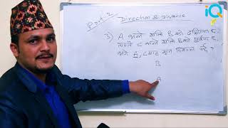 Direction &amp; Distance Trick, Part-2 || IQ LOKSEWA Kuber Adhikari