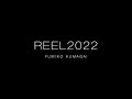 Fumiko Kumagai REEL2022