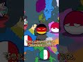 イッヒはもううんざりダス!宇宙行くダス! #ポーランドボール #shorts