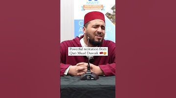 قراءة ماتعة لآيات من سورة فصلت يتلوها القارئ العالمي معاذ الدويك 🇲🇦