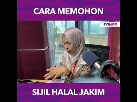 Video: Cara Mendapatkan Sijil Produk