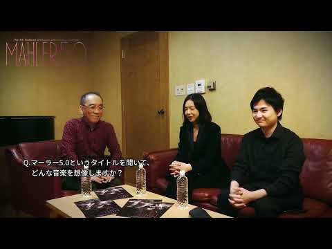 【インタビュー】作曲者・新垣隆に聞く「マーラー5.0」とは何なのか！？【タクティカートオーケストラ】 - タクティカートオーケストラ / Japan Pops Orchestra