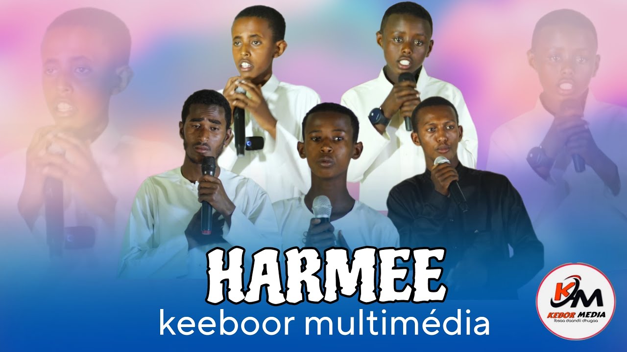 Harmee || Nashiidaa Haaraa || afaan oromoo ||