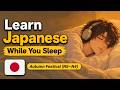 Learn Japanese While You Sleep | How to learn Japanese effectively: Autumn Festival (N5&ndash;N4)