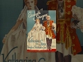 Возвышение Екатерины Великой (1934) фильм