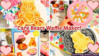 80'S LOVERS! YOU LOVE THE 80'S? YOU WILL LOVE THIS NEW CARE BEARS WAFFLE MAKER! SO NOSTALGIC & CUTE🧸 by Journey with Char 120 views 1 month ago 9 minutes, 54 seconds