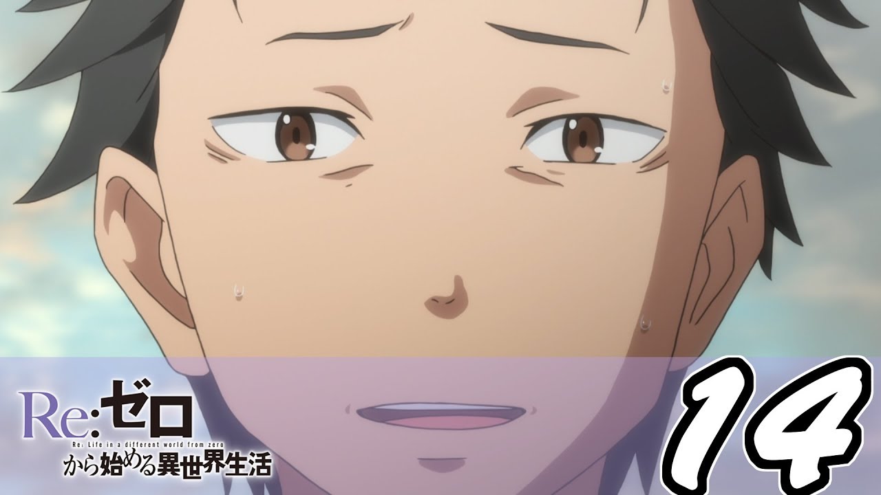 Order To Watch Re Zero - designstructuralfab