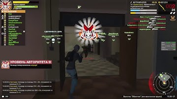 APB Reloaded - TriggerBot 1.0.1 - RU Pioner (Innova)