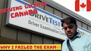 How to get a Driving License in Canada || Fall intake 2023 || MF SAIFI