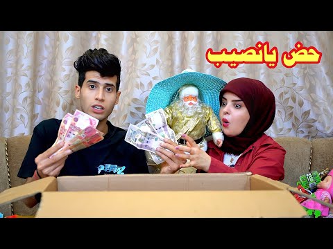 فتحنه اكبر صندوق عشوائي اني وهمسه وربحنه انواع الألعاب الحلقة 7