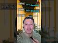 How to say 3 different nights in TIBETAN?