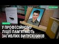 Шаховий турнір, благодійний ярмарок та мітинг у Прилуцькому професійному ліцеї