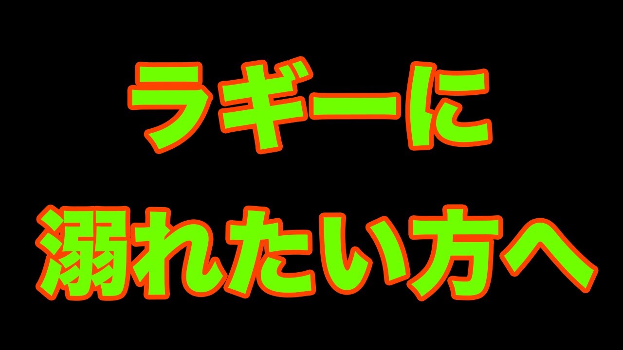 ツイステ ラギー ブッチに溺れたい方はコチラ Cv 市川蒼 ツイステッドワンダーランド Twisted Wonderland Youtube