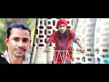 Kalar Jala | Kishore Palash | F A Sumon | New Eid Song | Official Lyrical Video | @GSeriesMusic Mp3 Song