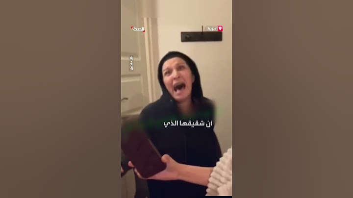 مقطع متداول لصدمة سيدة سورية بعدما اكتشفت أن شقيقها حي وكان معتقلا في سجن صيدنايا