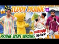 Teddy prank  prank went fightjuujee vlogs