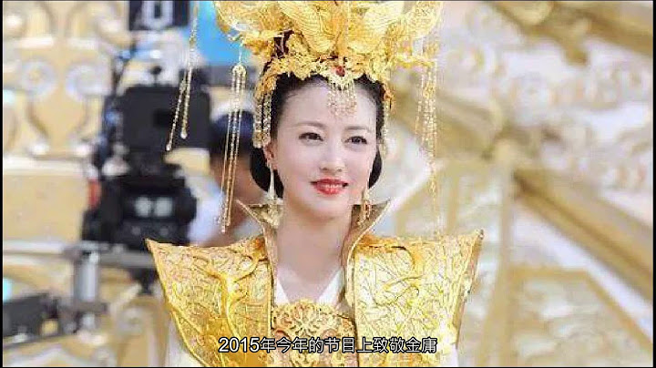 周海媚從周芷若到滅絕師太……長大後我就成了你 - 天天要聞