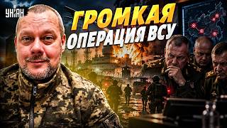 ⚡️ЛИКВИДИРОВАЛИ ГЕНЕРАЛОВ Путина?! СКАНДАЛЬНОЕ заявление из РФ. Крутая ОПЕРАЦИЯ ВСУ / Сазонов