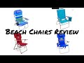 DETAILED Beach Chairs Review- Rio, Caribbean Joe, Margaritaville